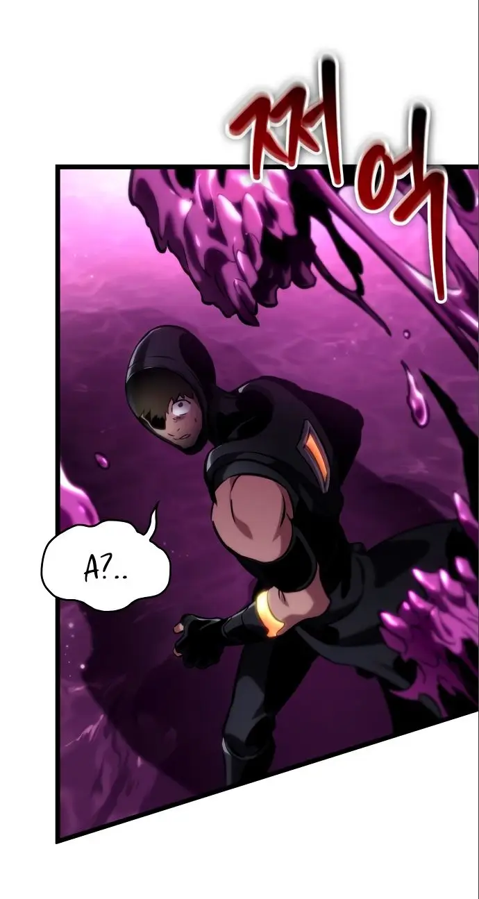 Страница 67 главы 112 манги Мир после падения / Мир после разрушения