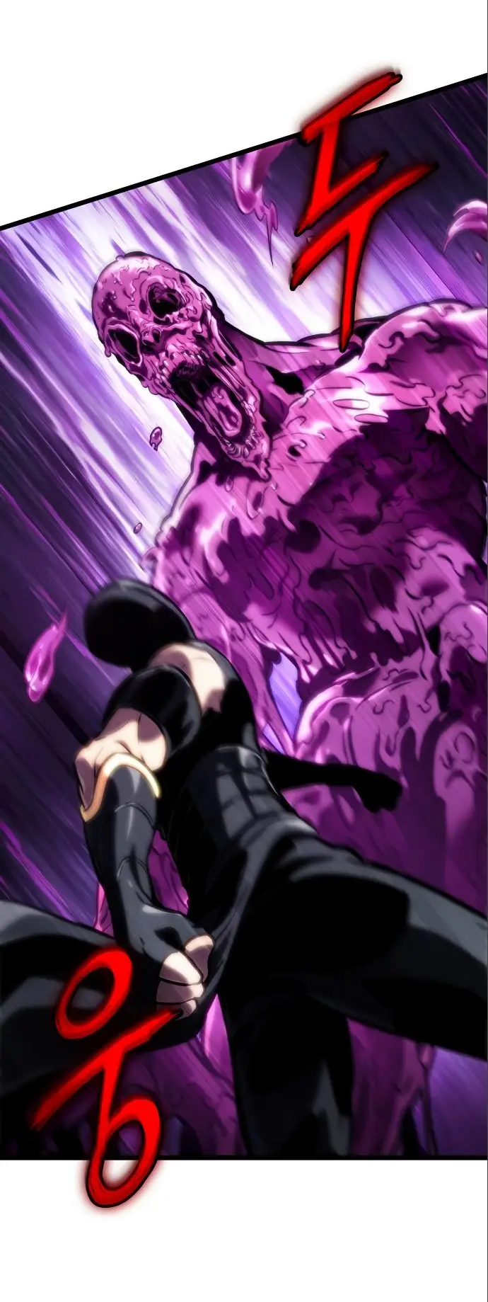 Страница 68 главы 112 манги Мир после падения / Мир после разрушения