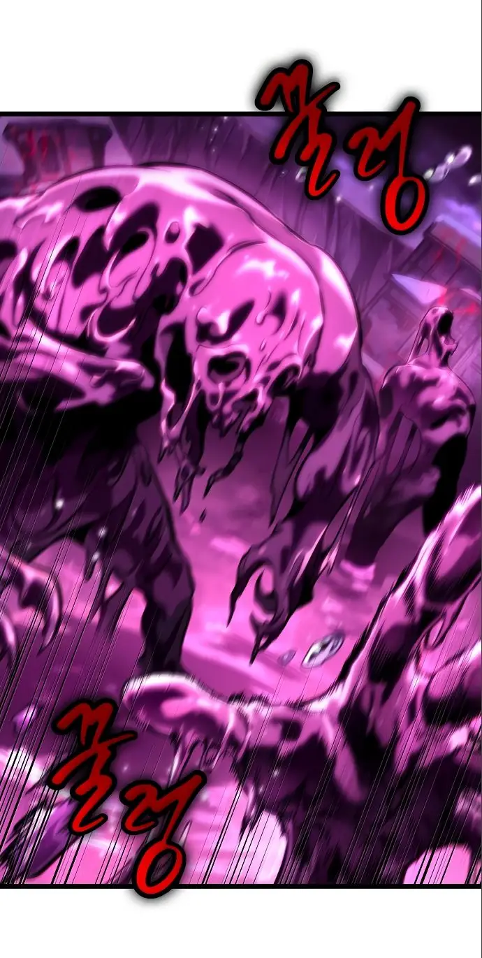 Страница 70 главы 112 манги Мир после падения / Мир после разрушения