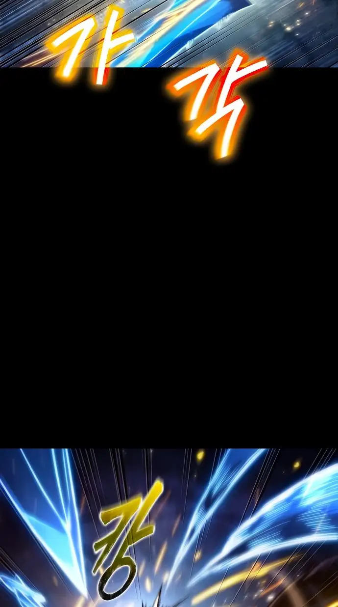 Страница 18 главы 119 манги Мир после падения / Мир после разрушения