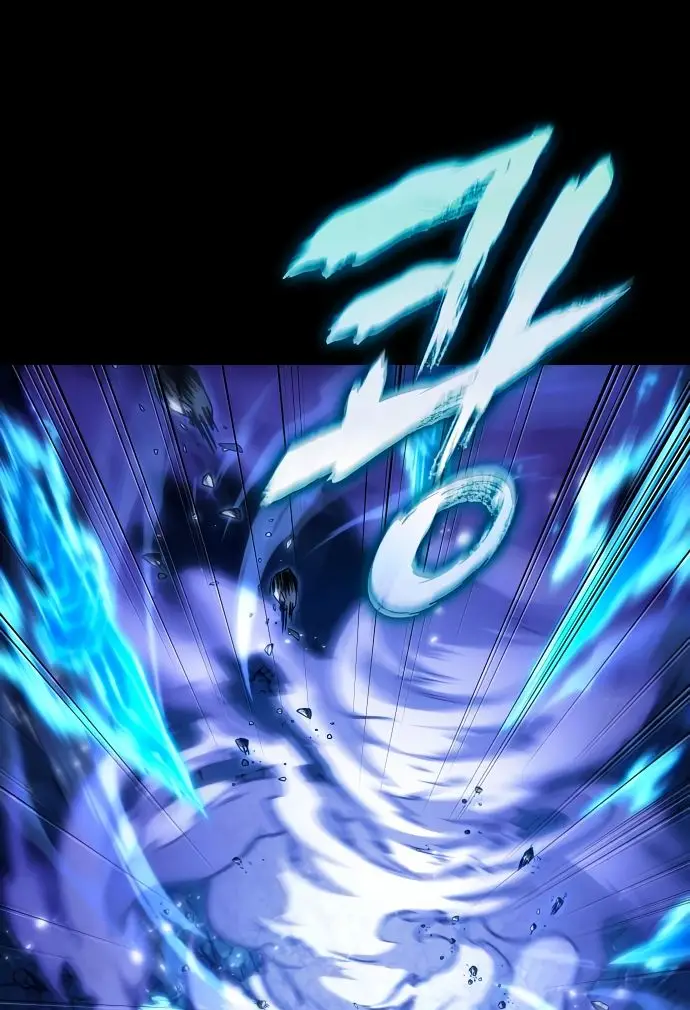 Страница 34 главы 119 манги Мир после падения / Мир после разрушения