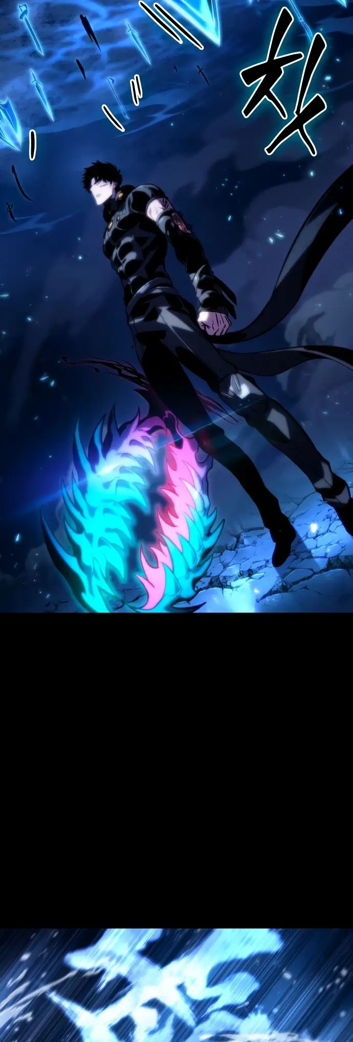 Страница 42 главы 119 манги Мир после падения / Мир после разрушения