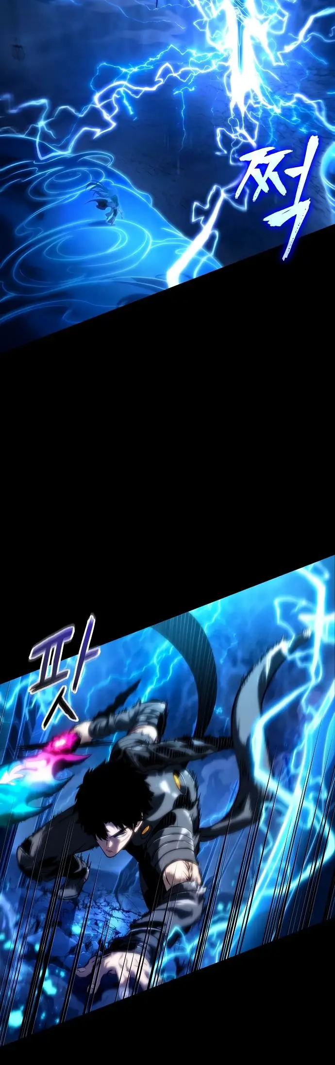 Страница 45 главы 119 манги Мир после падения / Мир после разрушения