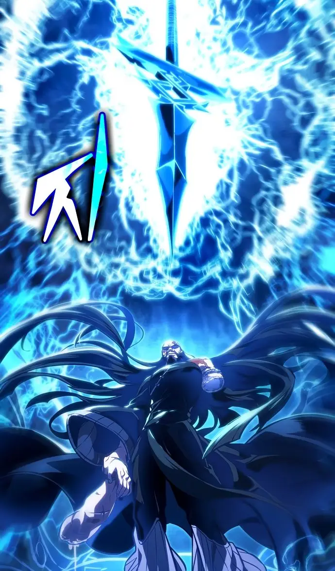 Страница 49 главы 119 манги Мир после падения / Мир после разрушения