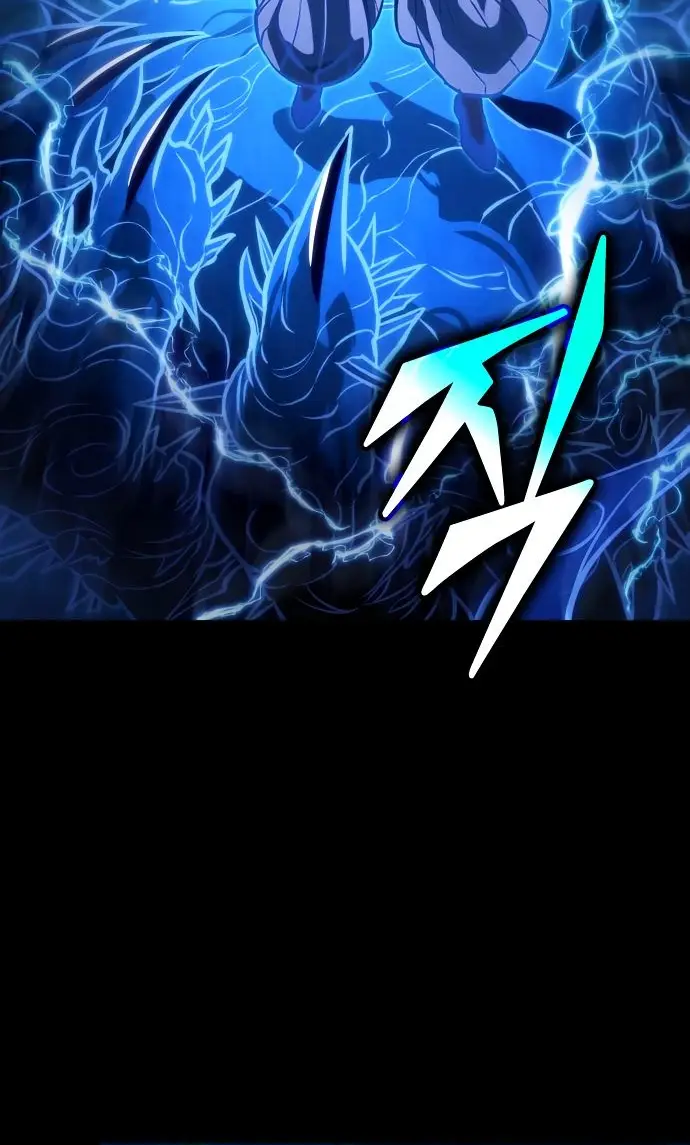 Страница 50 главы 119 манги Мир после падения / Мир после разрушения