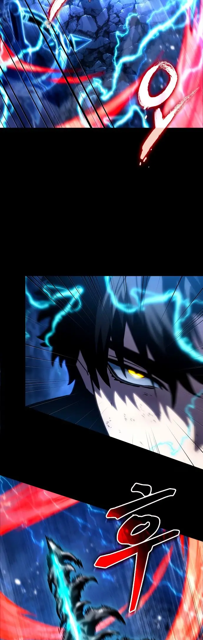 Страница 53 главы 119 манги Мир после падения / Мир после разрушения