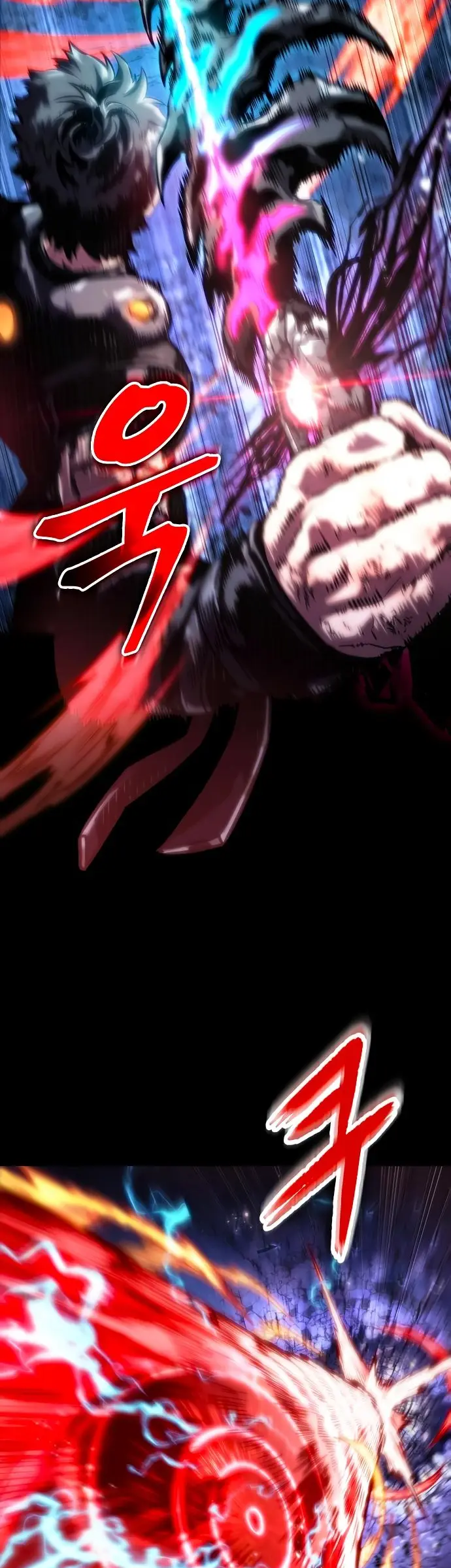 Страница 54 главы 119 манги Мир после падения / Мир после разрушения