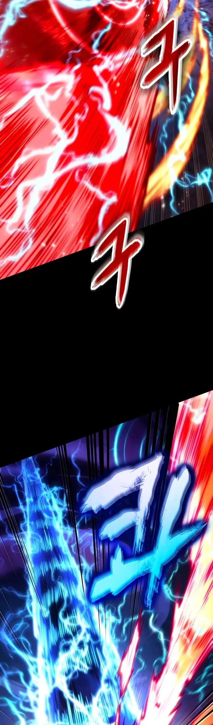 Страница 55 главы 119 манги Мир после падения / Мир после разрушения