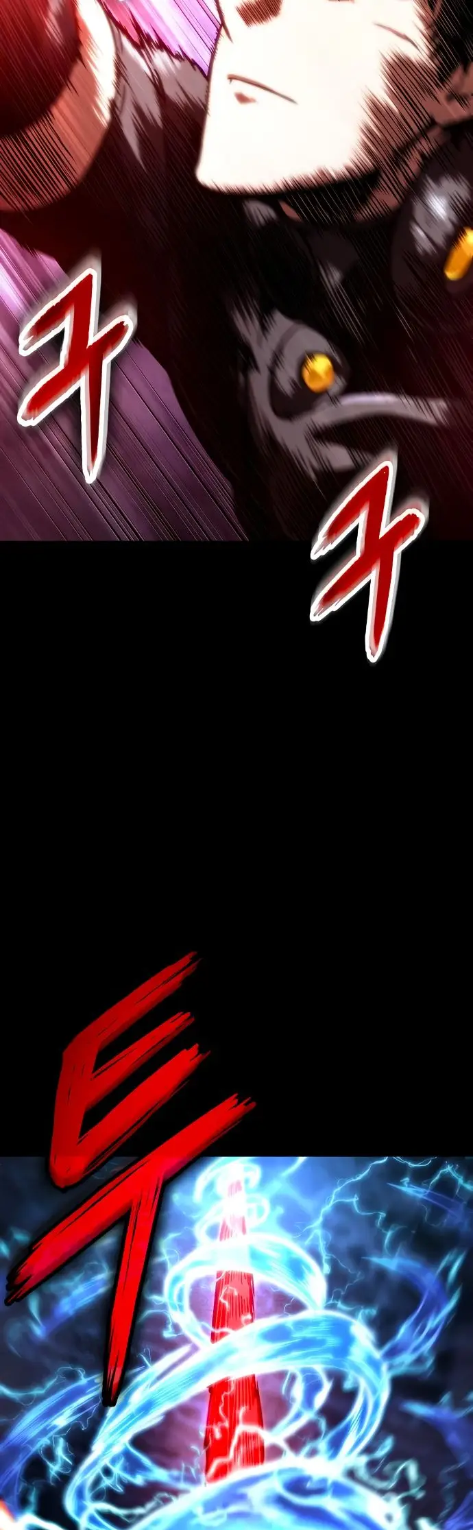 Страница 58 главы 119 манги Мир после падения / Мир после разрушения