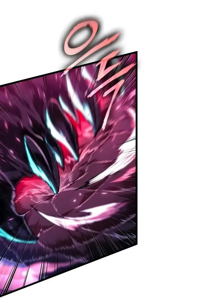 Страница 4 главы 156 манги Мир после падения / Мир после разрушения