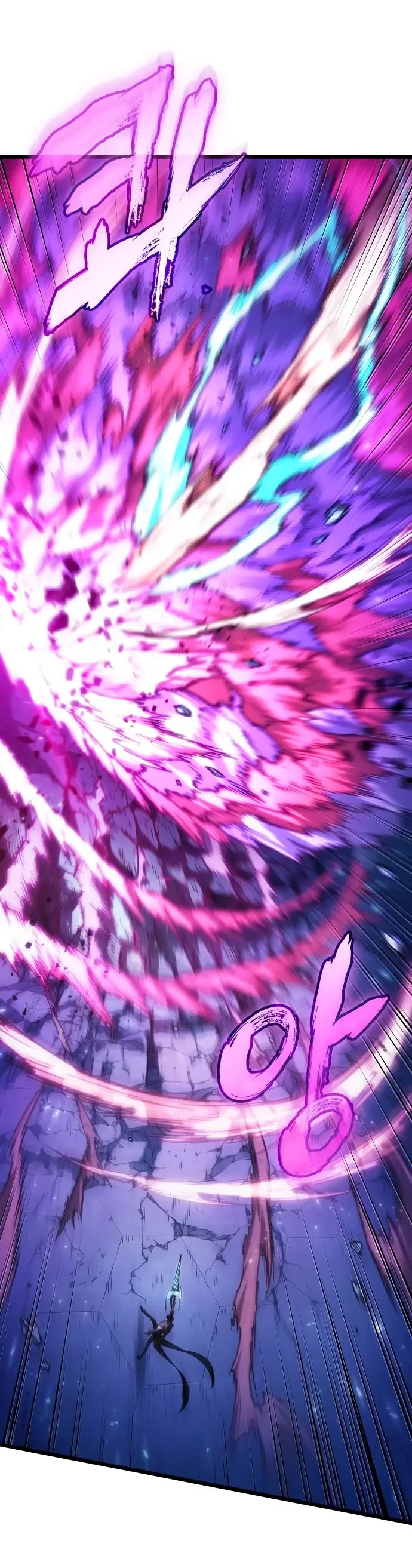 Страница 6 главы 156 манги Мир после падения / Мир после разрушения