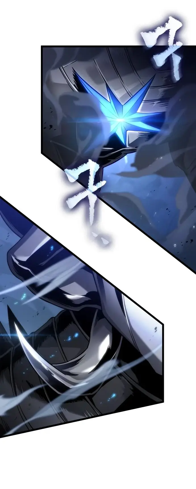 Страница 10 главы 156 манги Мир после падения / Мир после разрушения