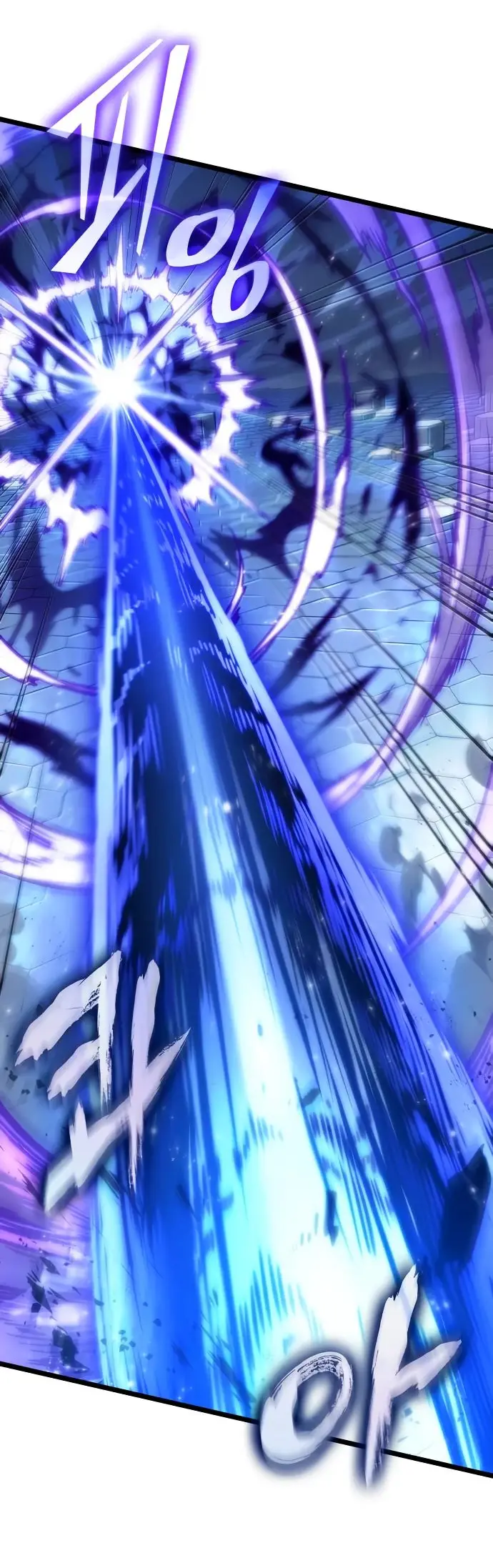 Страница 18 главы 156 манги Мир после падения / Мир после разрушения