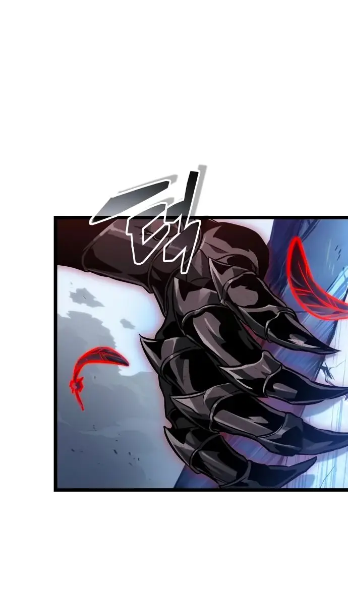 Страница 21 главы 156 манги Мир после падения / Мир после разрушения