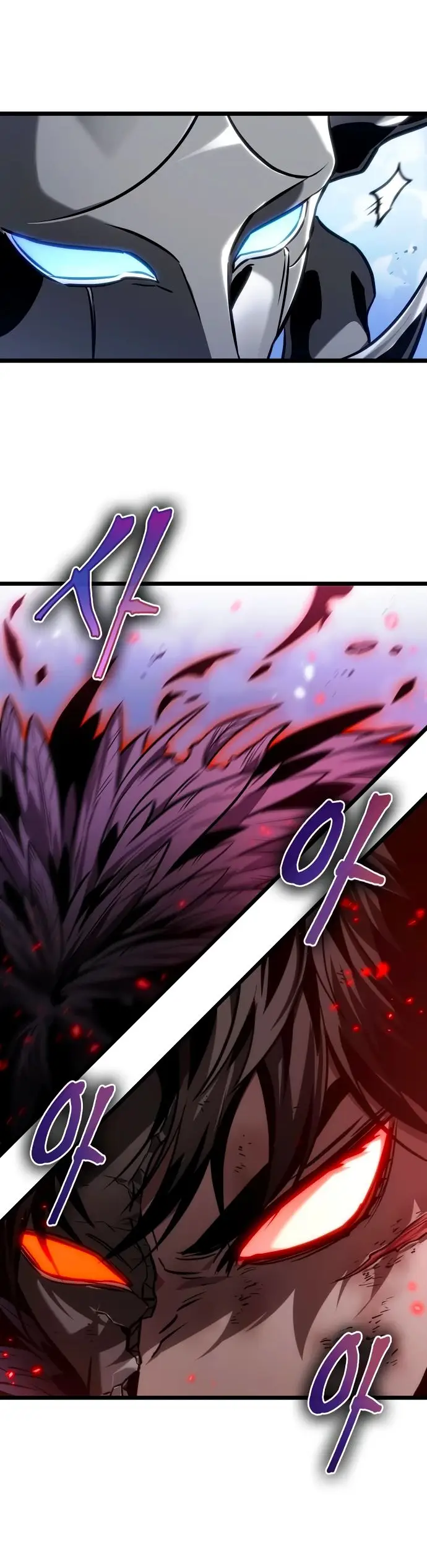 Страница 22 главы 156 манги Мир после падения / Мир после разрушения