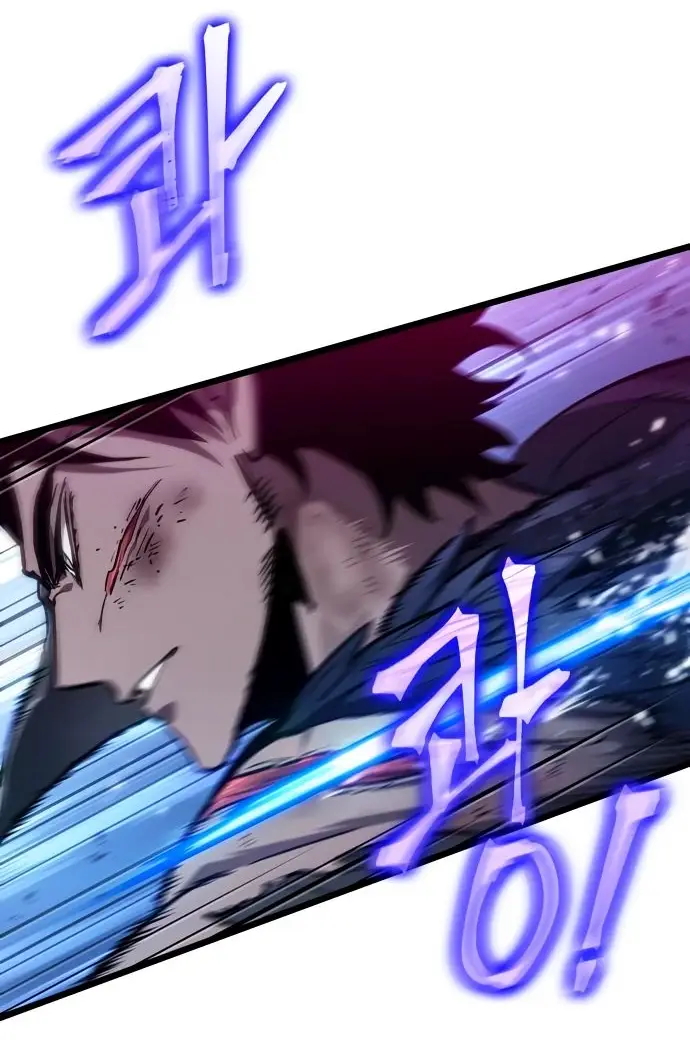 Страница 29 главы 156 манги Мир после падения / Мир после разрушения