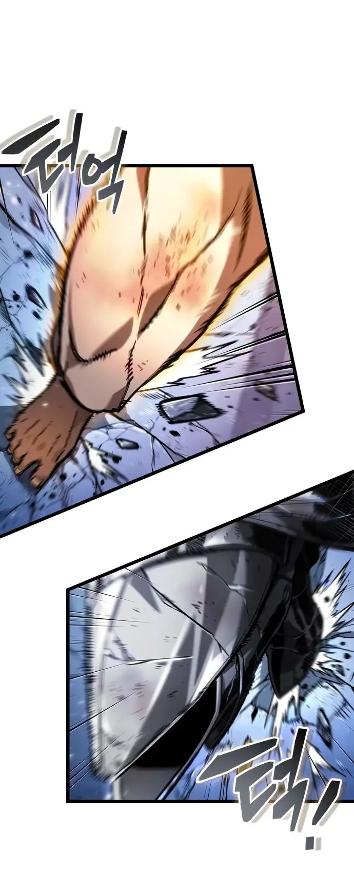 Страница 42 главы 156 манги Мир после падения / Мир после разрушения