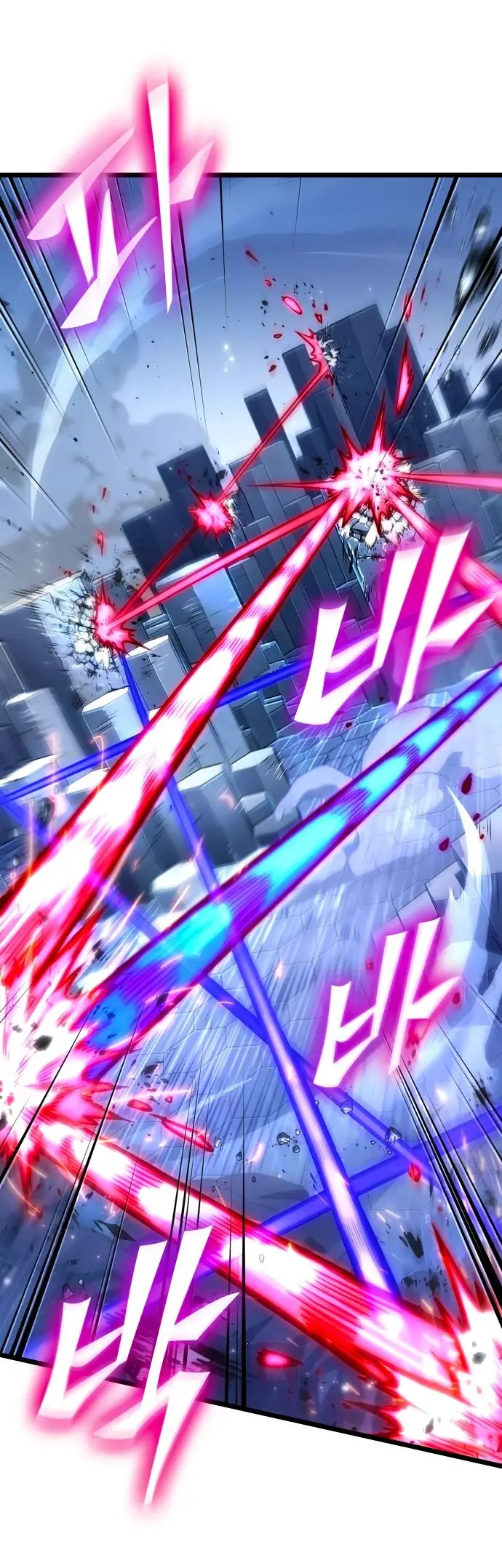 Страница 43 главы 156 манги Мир после падения / Мир после разрушения