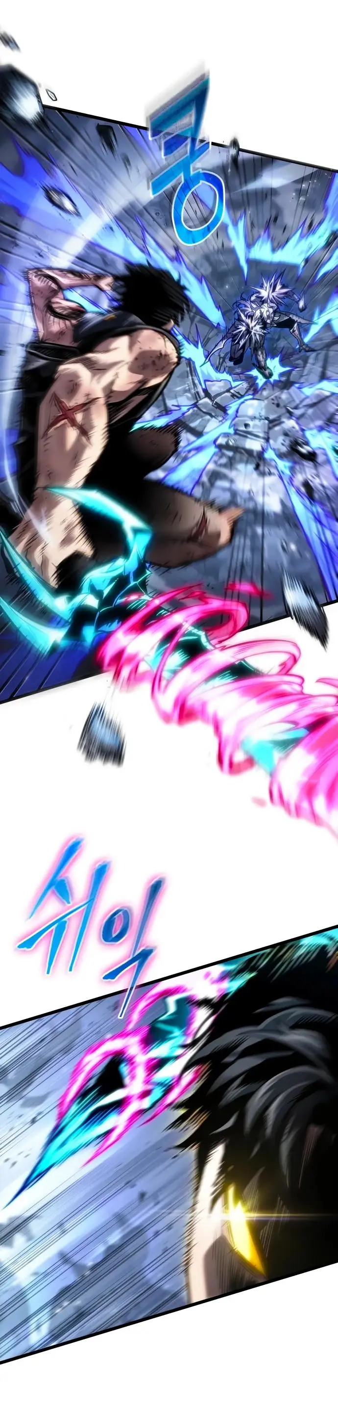 Страница 44 главы 156 манги Мир после падения / Мир после разрушения