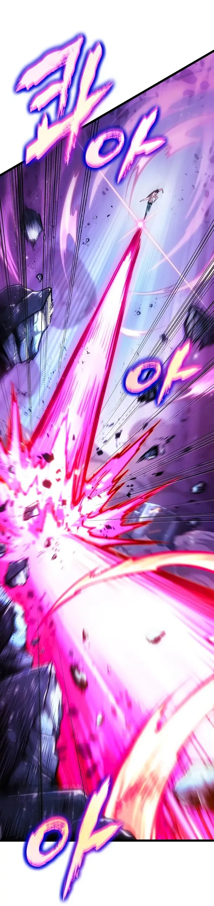 Страница 45 главы 156 манги Мир после падения / Мир после разрушения