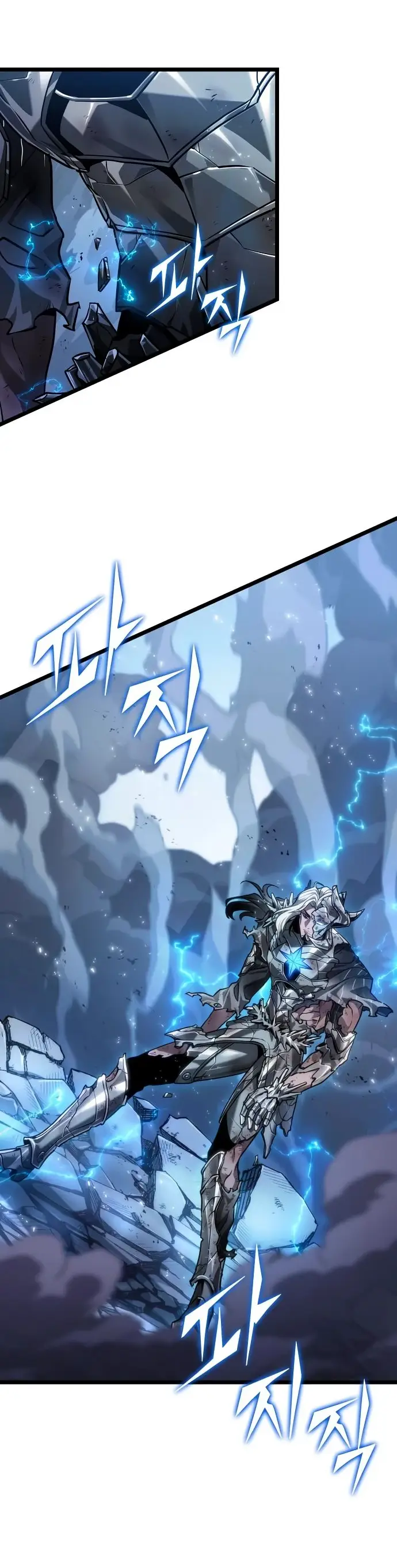 Страница 51 главы 156 манги Мир после падения / Мир после разрушения