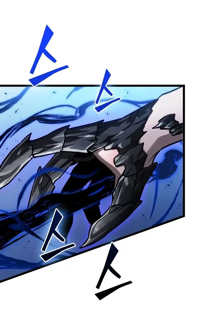 Страница 57 главы 156 манги Мир после падения / Мир после разрушения