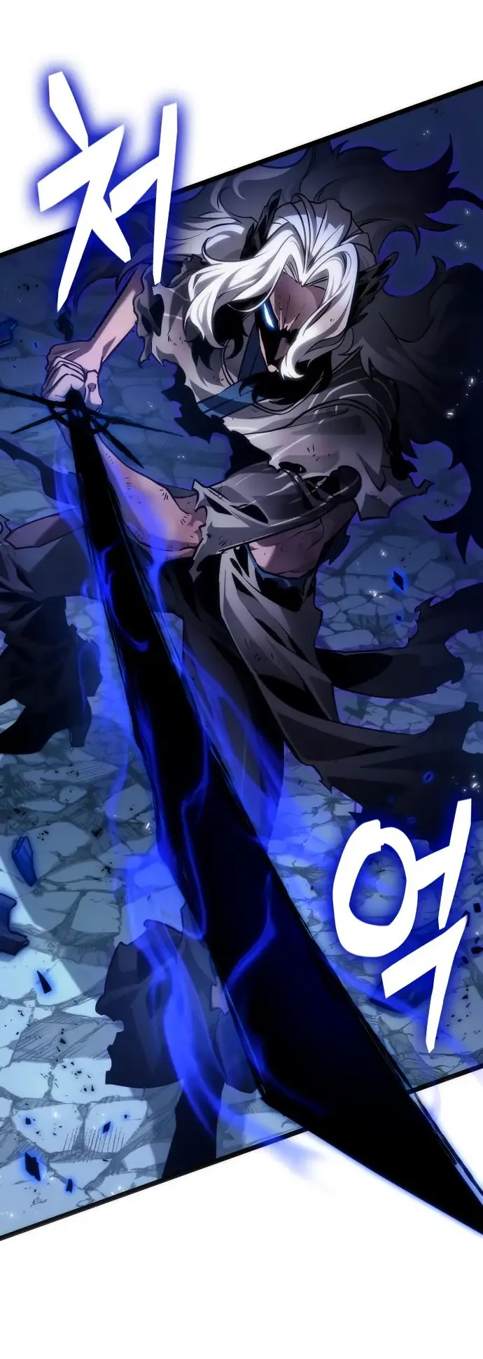 Страница 58 главы 156 манги Мир после падения / Мир после разрушения