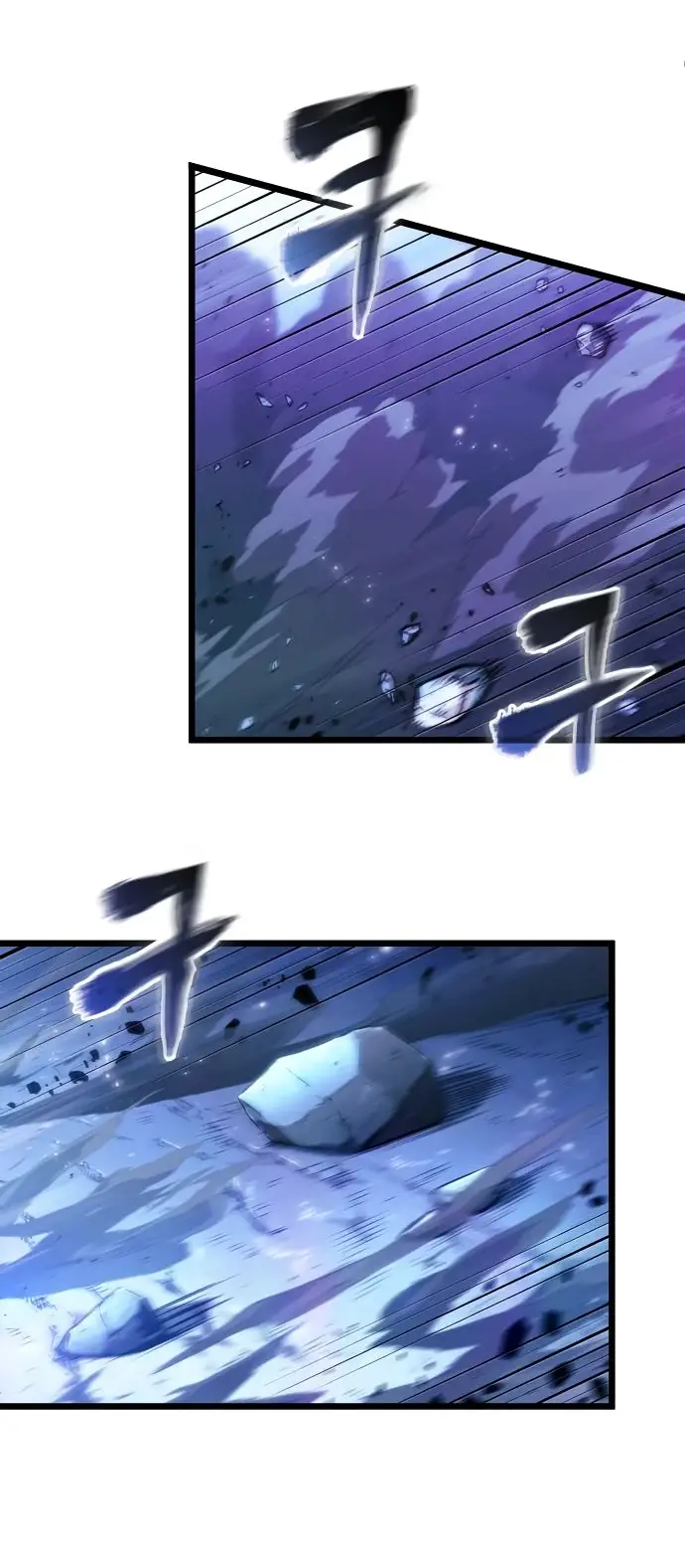 Страница 69 главы 156 манги Мир после падения / Мир после разрушения