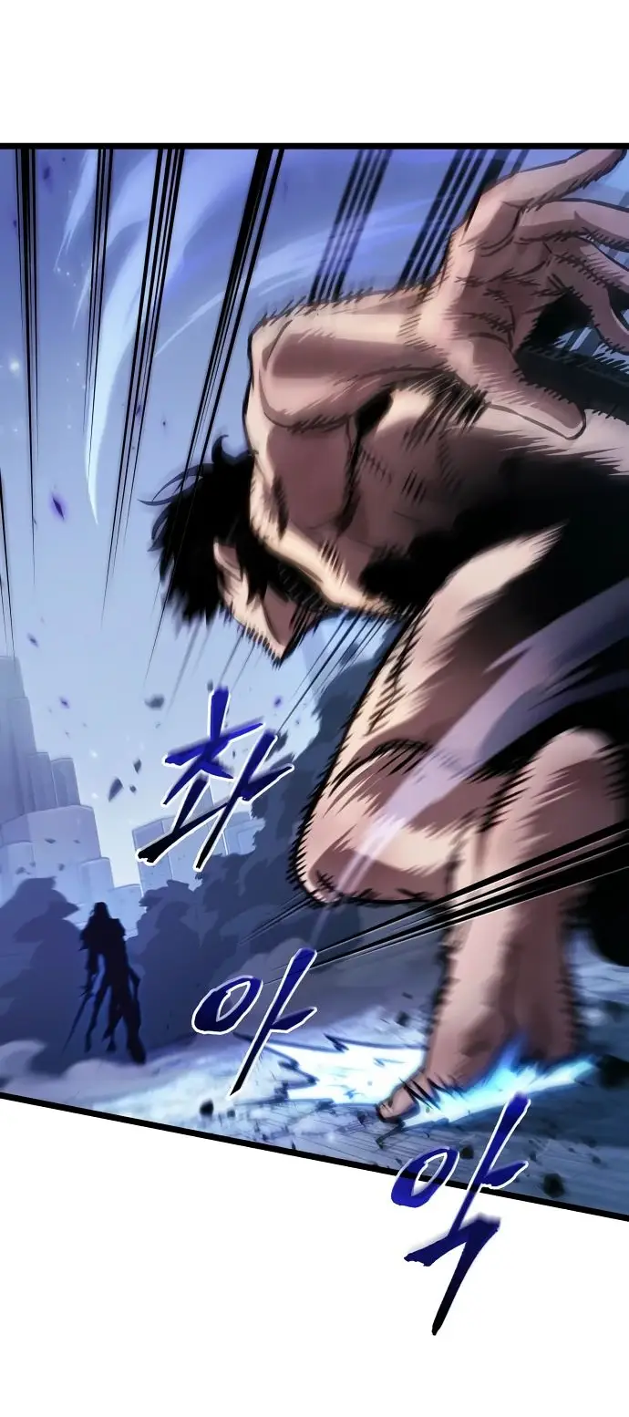 Страница 70 главы 156 манги Мир после падения / Мир после разрушения