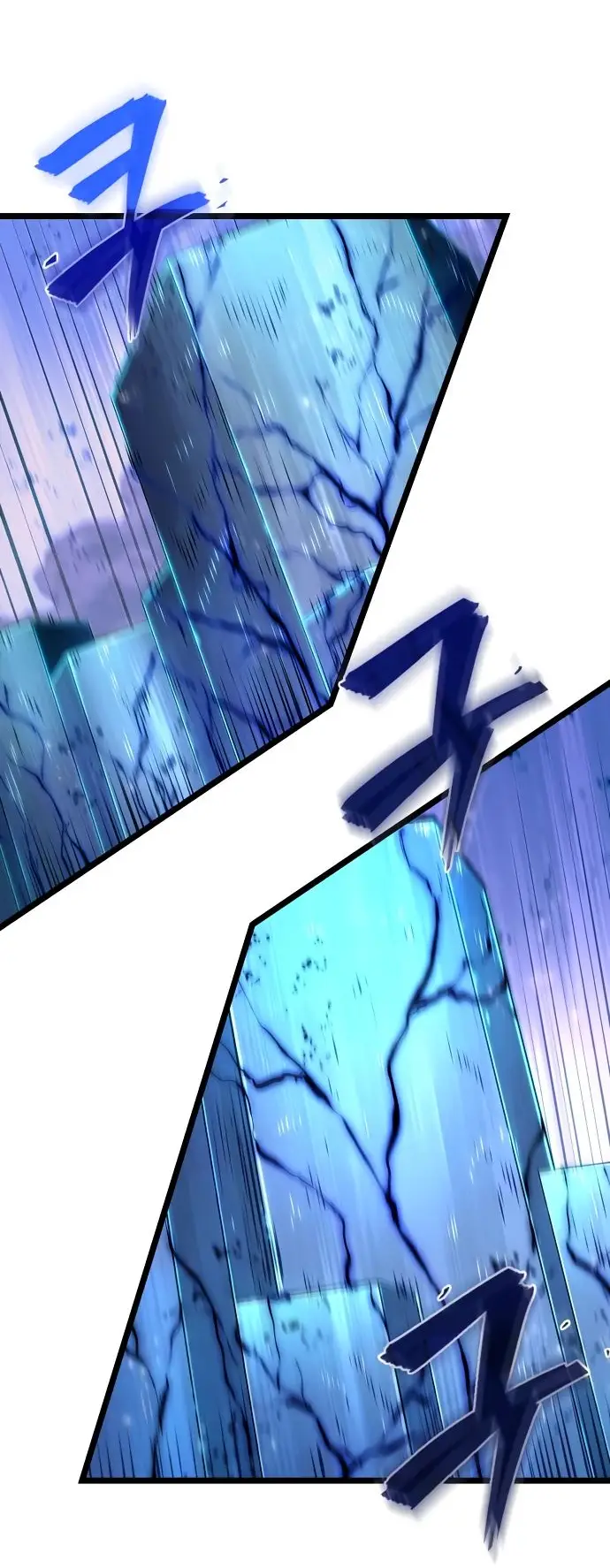 Страница 75 главы 156 манги Мир после падения / Мир после разрушения