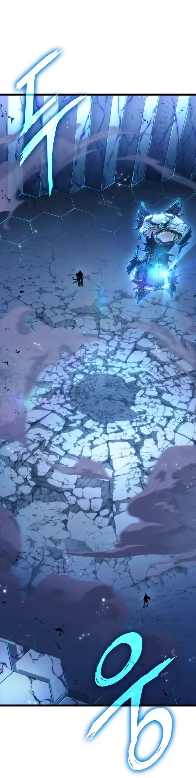 Страница 77 главы 156 манги Мир после падения / Мир после разрушения