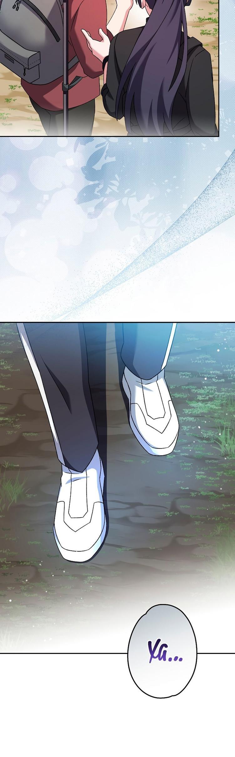 Страница 15 главы 111 манги Незначительный персонаж собственной истории / The Novel's Extra