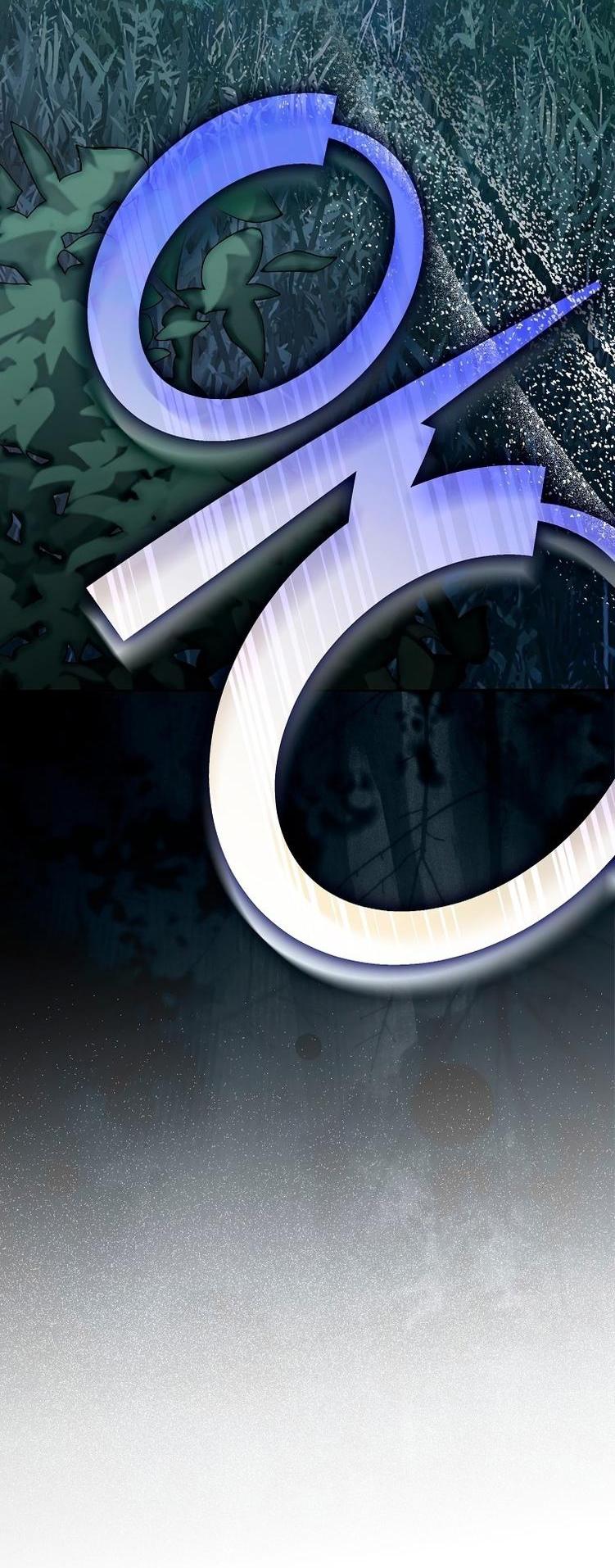 Страница 33 главы 111 манги Незначительный персонаж собственной истории / The Novel's Extra