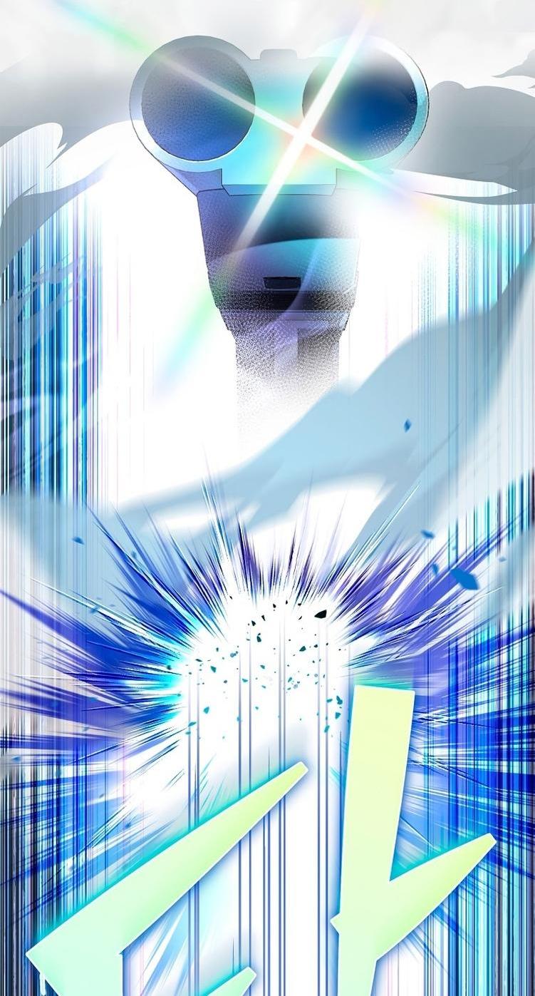 Страница 74 главы 111 манги Незначительный персонаж собственной истории / The Novel's Extra