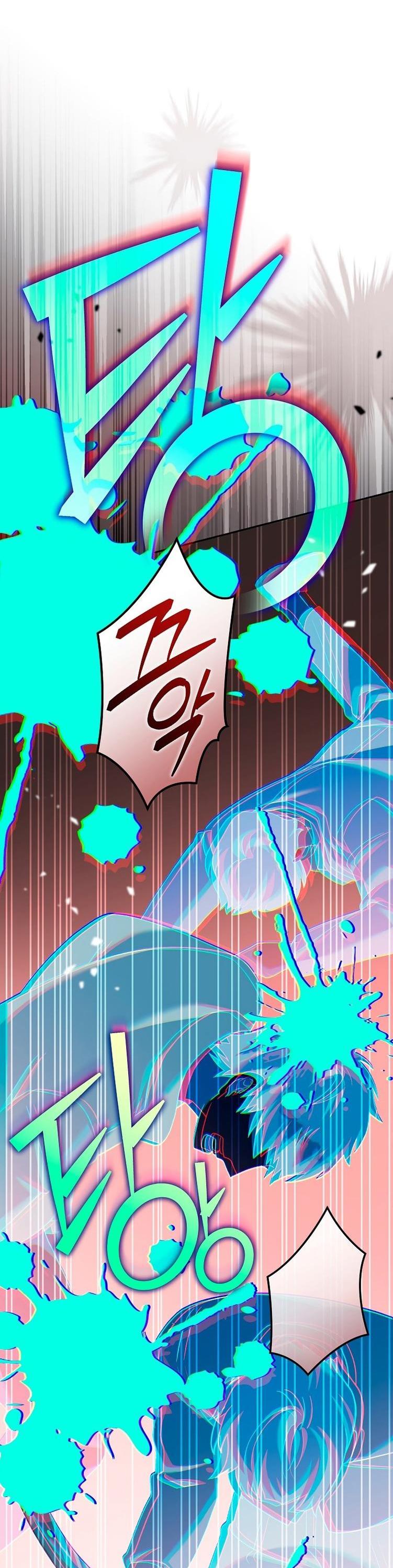 Страница 80 главы 111 манги Незначительный персонаж собственной истории / The Novel's Extra