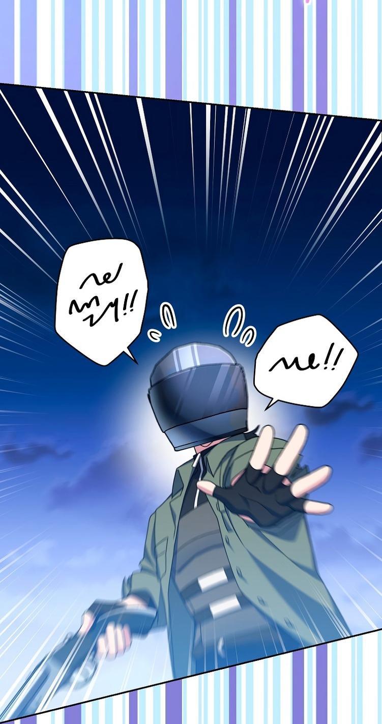 Страница 88 главы 111 манги Незначительный персонаж собственной истории / The Novel's Extra