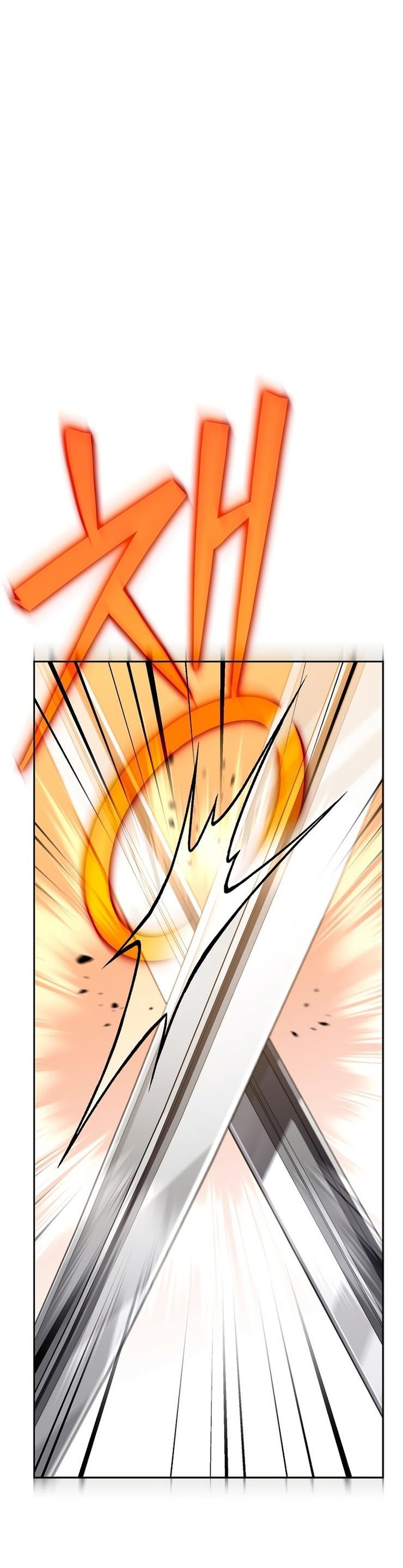 Страница 21 главы 113 манги Незначительный персонаж собственной истории / The Novel's Extra