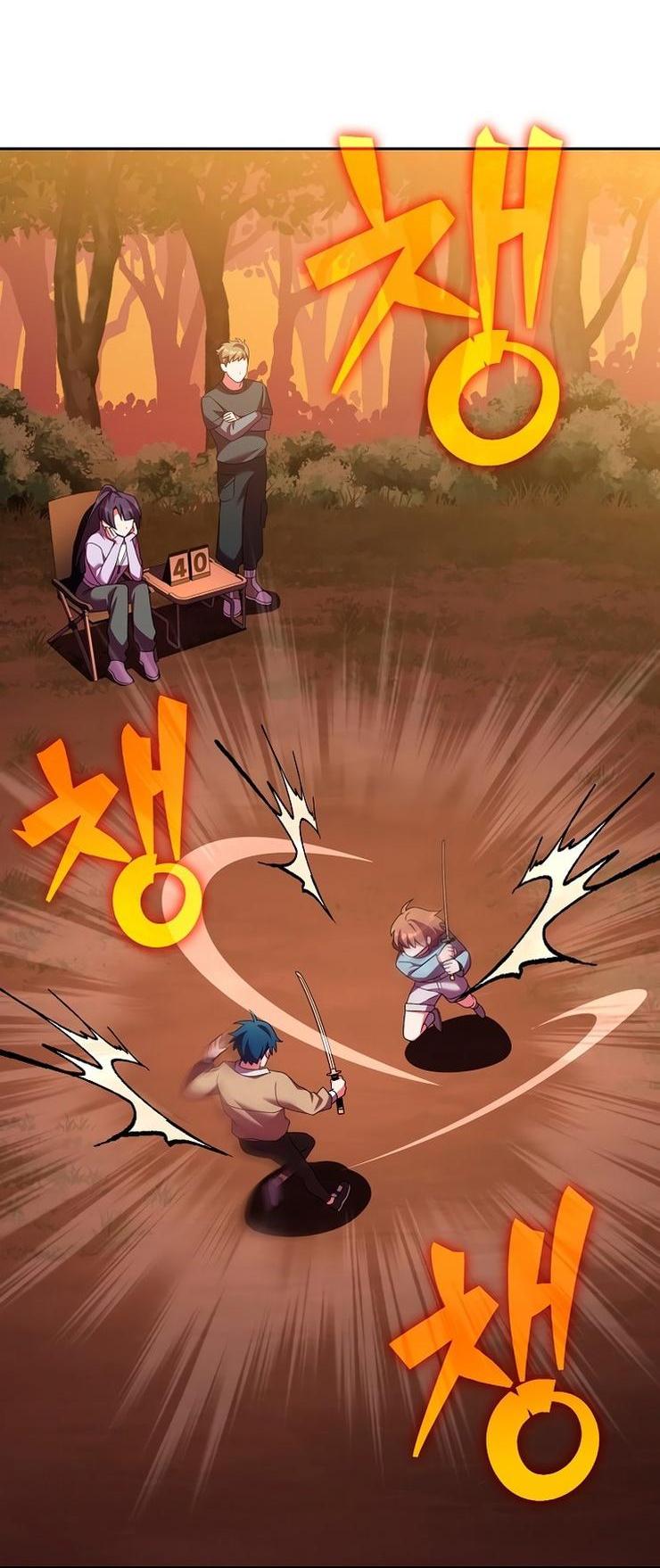 Страница 22 главы 113 манги Незначительный персонаж собственной истории / The Novel's Extra