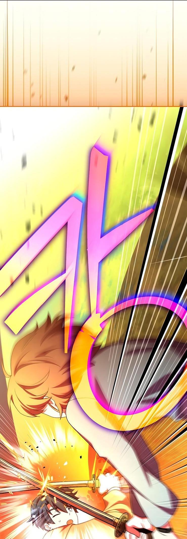 Страница 23 главы 113 манги Незначительный персонаж собственной истории / The Novel's Extra