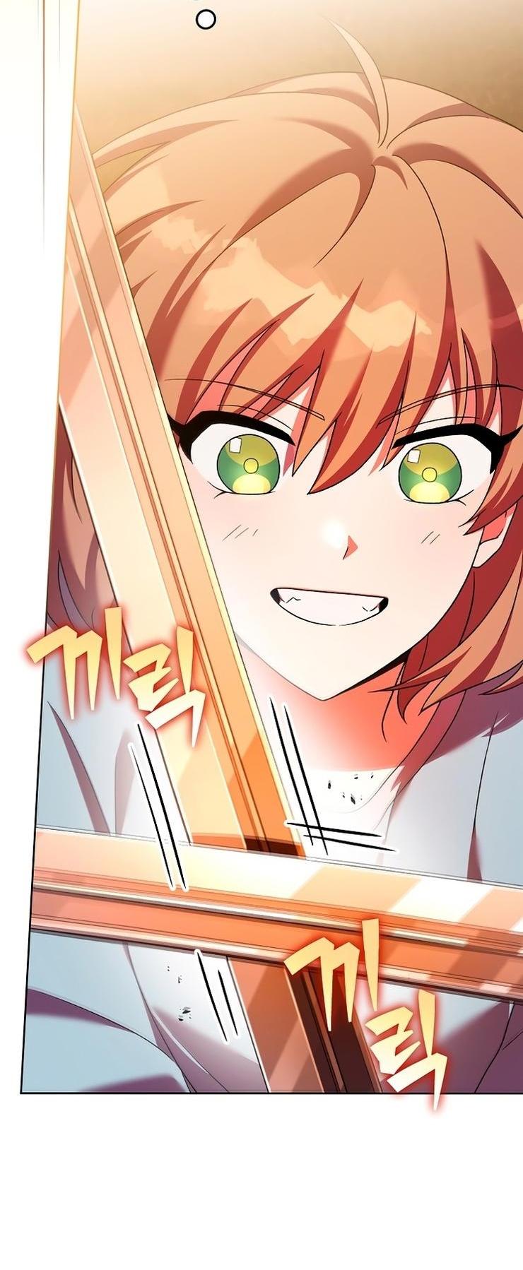 Страница 25 главы 113 манги Незначительный персонаж собственной истории / The Novel's Extra