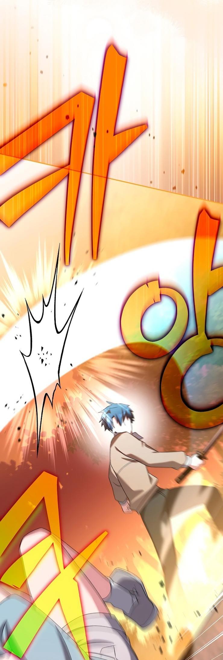 Страница 29 главы 113 манги Незначительный персонаж собственной истории / The Novel's Extra