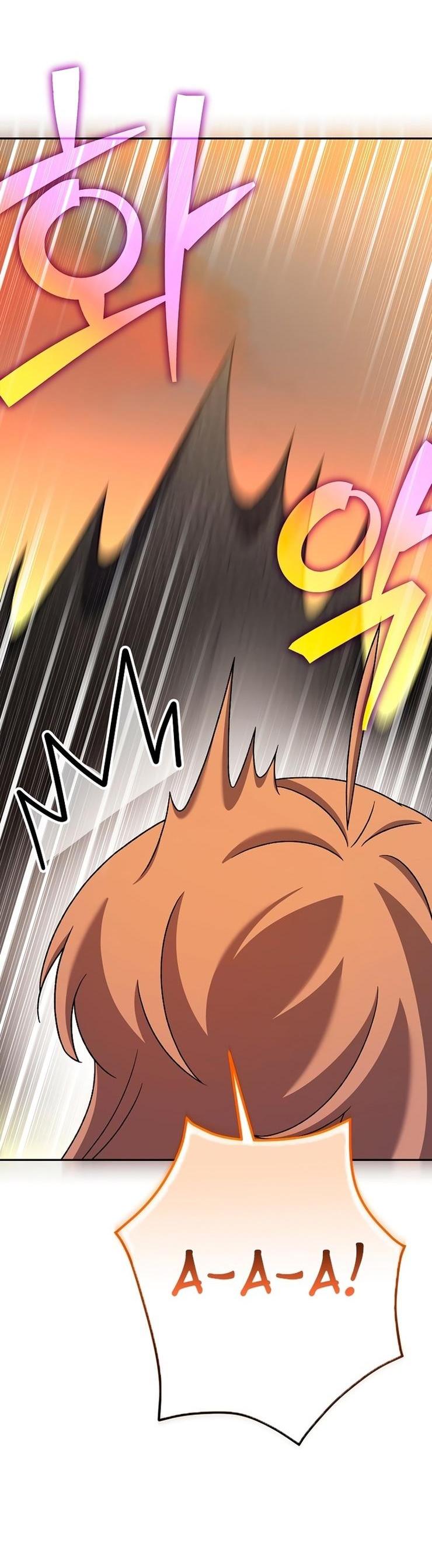 Страница 32 главы 113 манги Незначительный персонаж собственной истории / The Novel's Extra