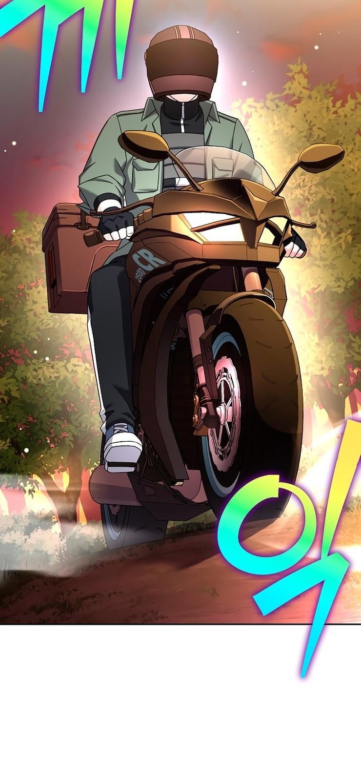 Страница 35 главы 113 манги Незначительный персонаж собственной истории / The Novel's Extra