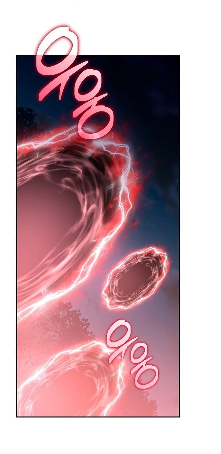 Страница 15 главы 116 манги Незначительный персонаж собственной истории / The Novel's Extra