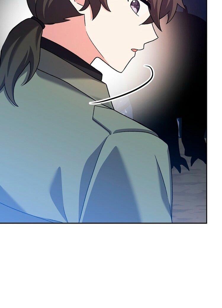 Страница 22 главы 116 манги Незначительный персонаж собственной истории / The Novel's Extra