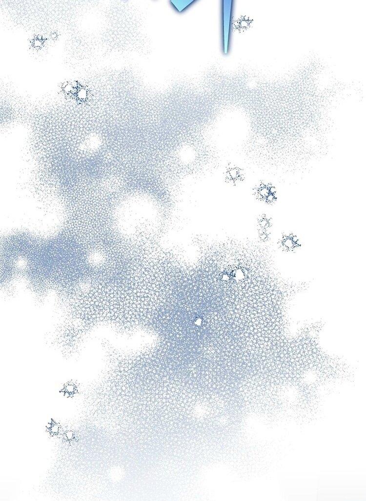 Страница 29 главы 116 манги Незначительный персонаж собственной истории / The Novel's Extra