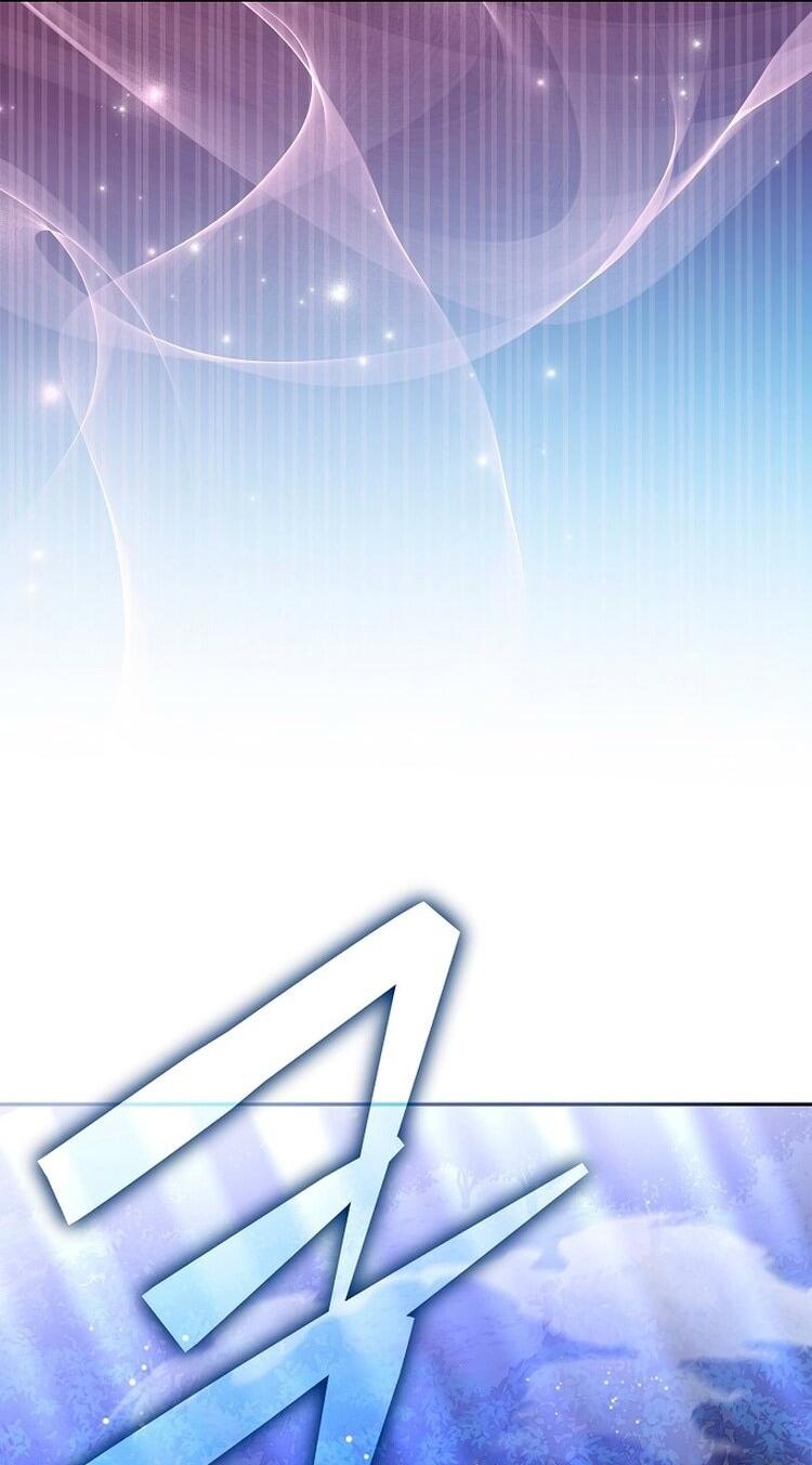 Страница 43 главы 116 манги Незначительный персонаж собственной истории / The Novel's Extra