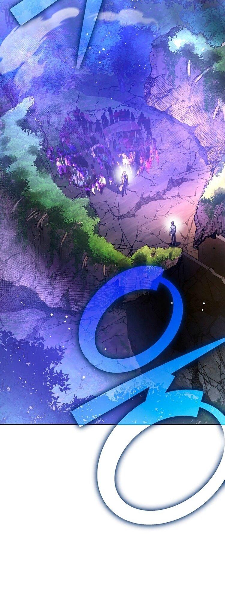 Страница 44 главы 116 манги Незначительный персонаж собственной истории / The Novel's Extra