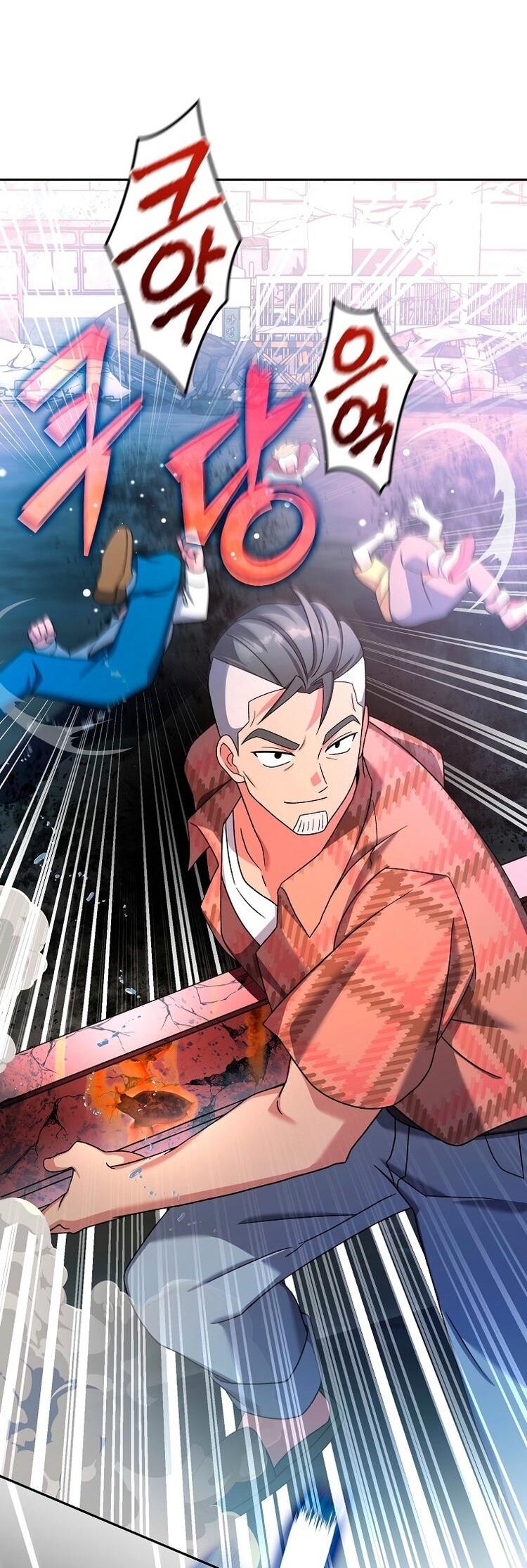 Страница 72 главы 116 манги Незначительный персонаж собственной истории / The Novel's Extra