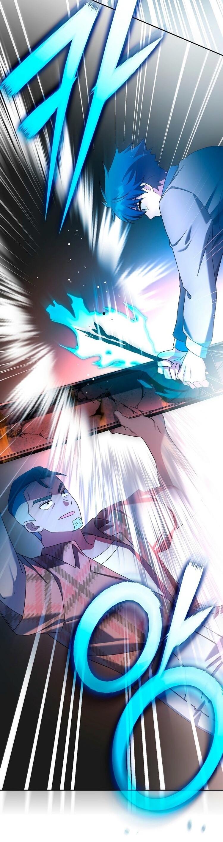 Страница 73 главы 116 манги Незначительный персонаж собственной истории / The Novel's Extra